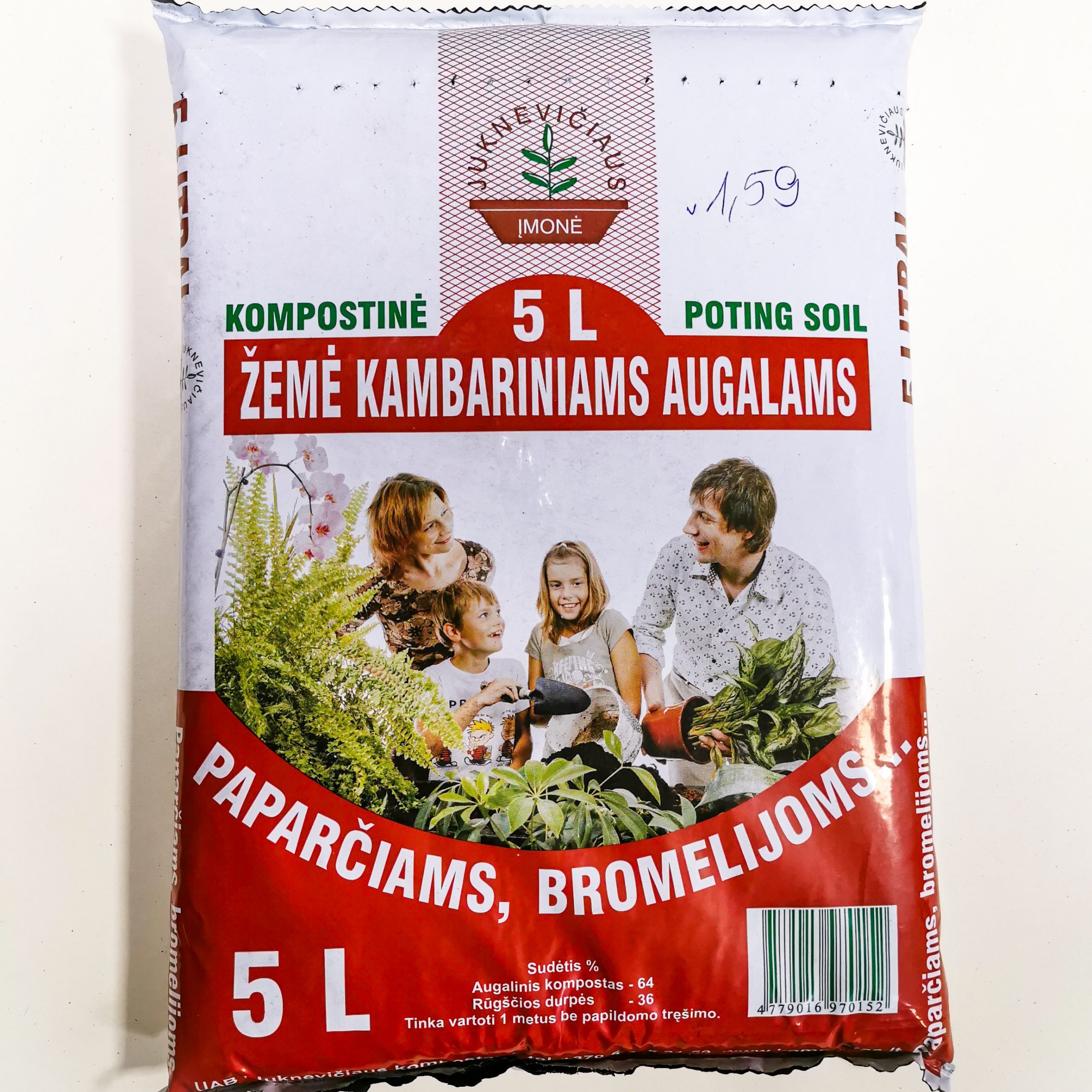 Žemė paparčiams, bromelijoms 5 l Žemė paparčiams, bromelijoms 5 l