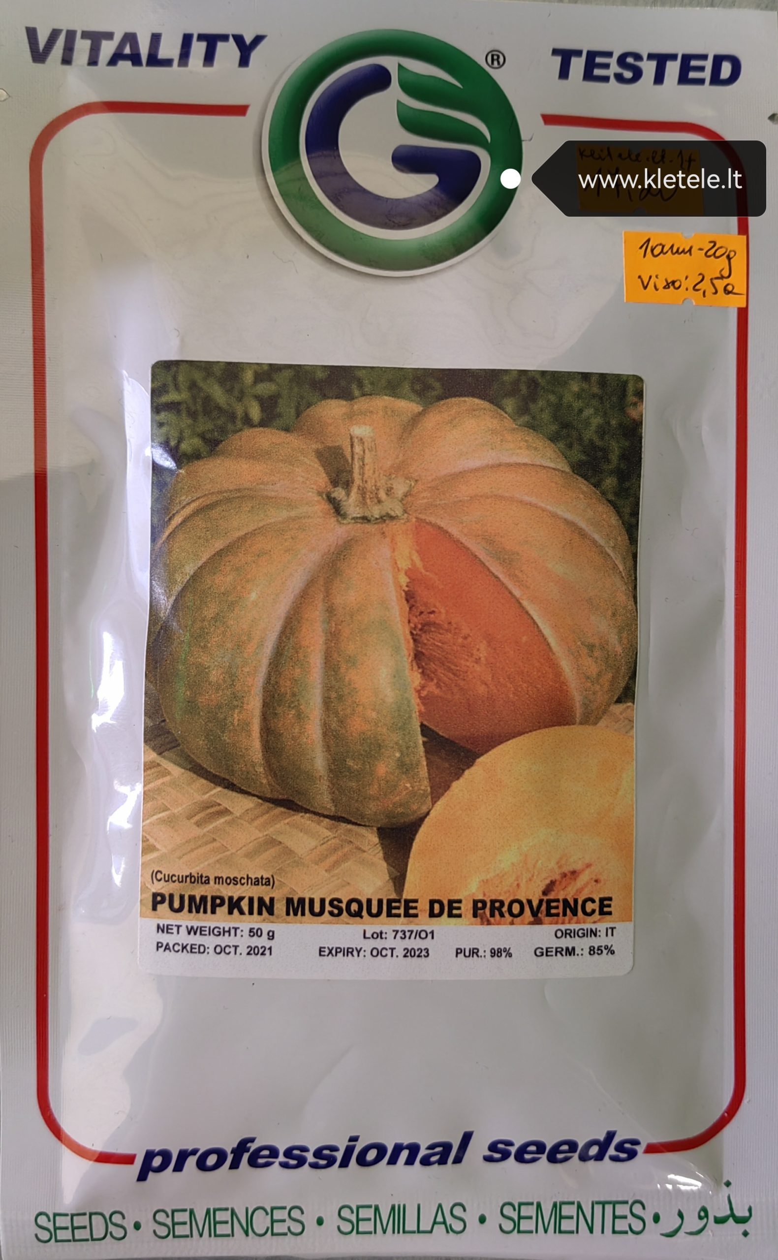 Moliūgai muskusiniai briaunoti, kvapnūs ir skanūs 'MUSQUEE DE PROVENCE' 50 g (Profi pakuotė) GS. Moliūgai muskusiniai briaunoti, kvapnūs ir skanūs 'MUSQUEE DE PROVENCE' 50 g (Profi pakuotė) GS.