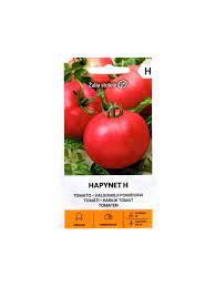 Pomidorai laukui, neaukšti, avietiniai 'HAPYNET H' 10 sėklų A. (TV „Svajonių sodai“) NAUJIENA 2024 m.