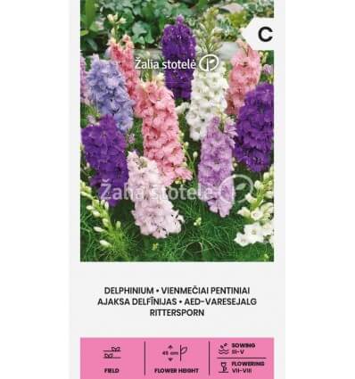 Pentiniai vienmečiai (Delphinium Ajacis), tinka vasaros puokštėms 1 g A. NAUJIENA 2025 m. Pentiniai vienmečiai (Delphinium Ajacis), tinka vasaros puokštėms 1 g A. NAUJIENA 2025 m.